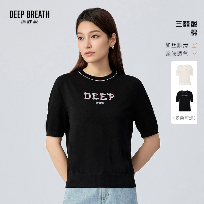 DEEP BREATH深呼吸女装 圆领造型LOGO刺绣短袖针织衫上衣A302241