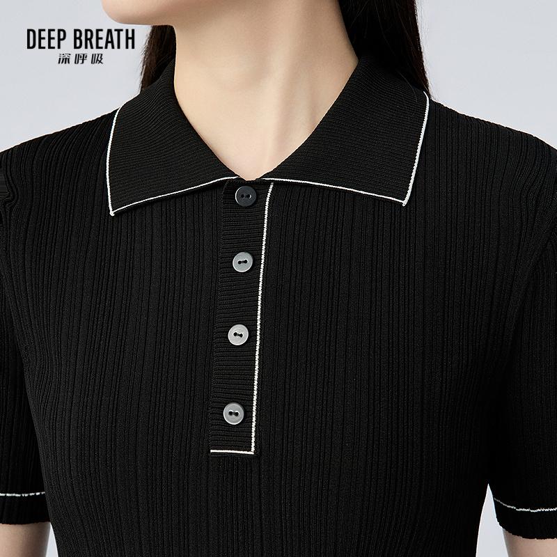 深呼吸女装正品相册图