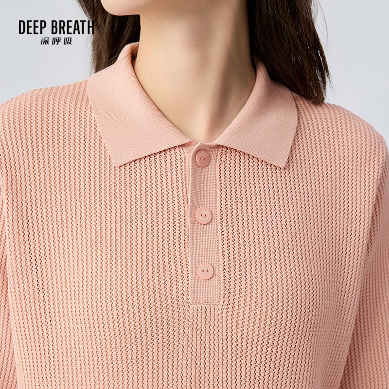 深呼吸女装正品相册图