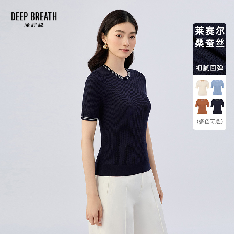 DEEP BREATH深呼吸女装 新款圆领麻花肌理拼条短袖针织衫A302294