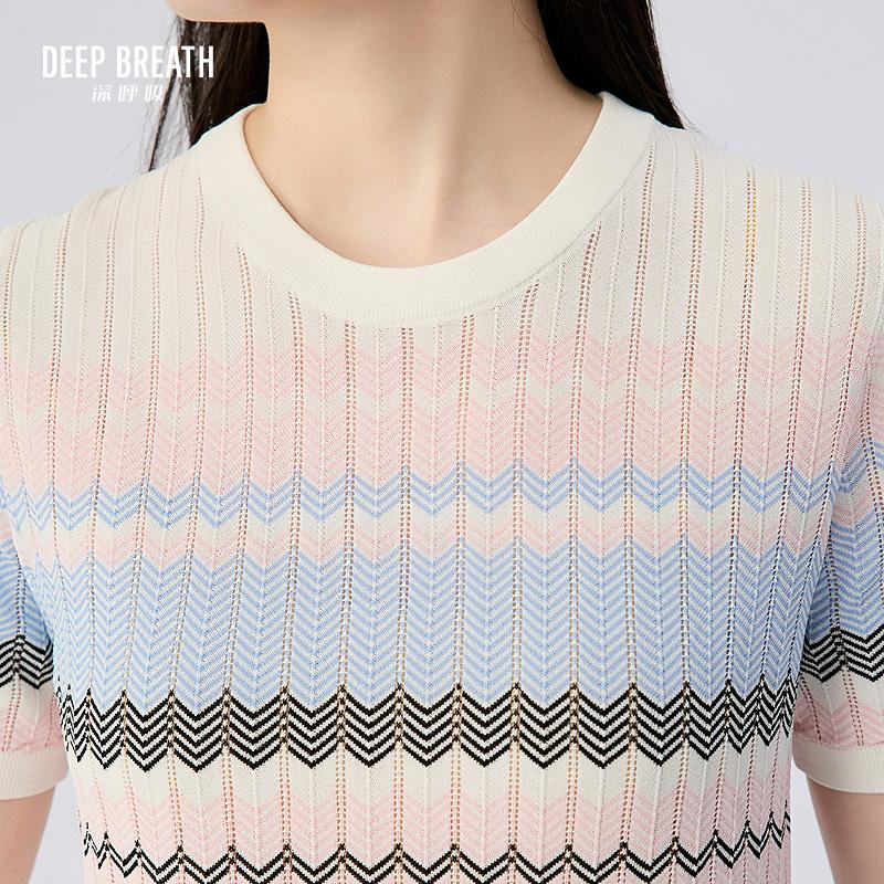 深呼吸女装正品相册图