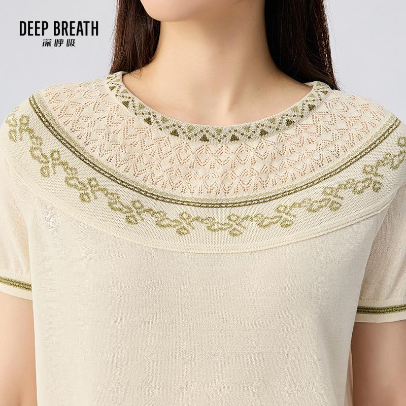 深呼吸女装正品相册图