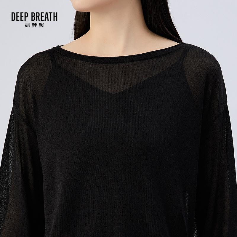 深呼吸女装正品相册图