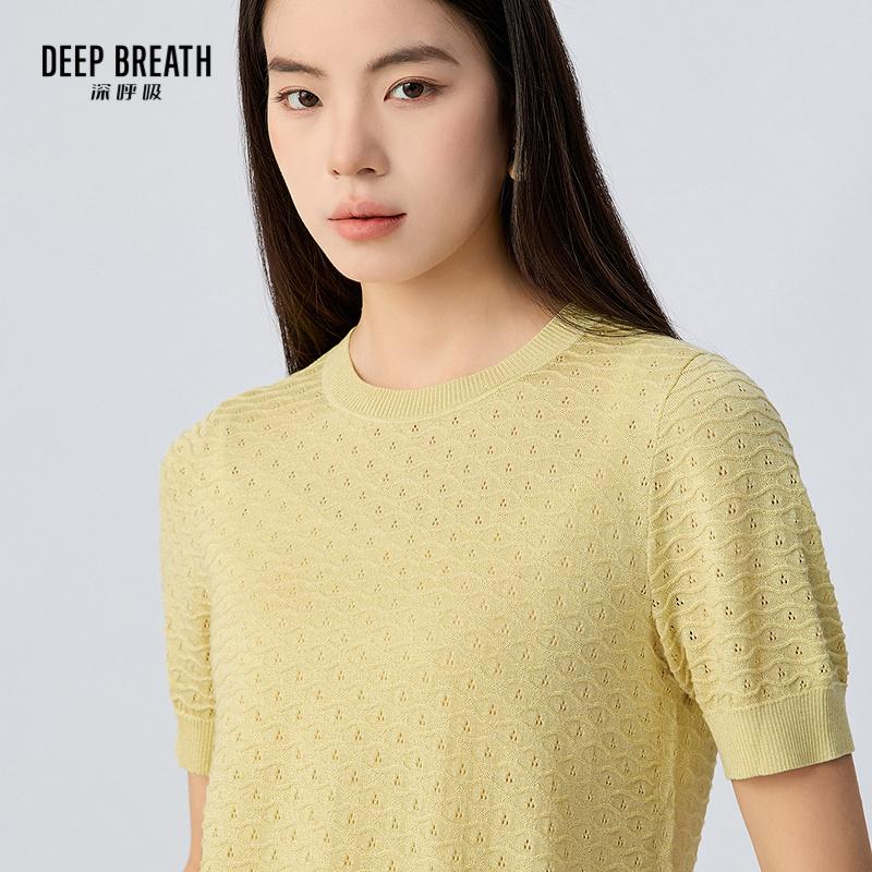 深呼吸女装正品相册图