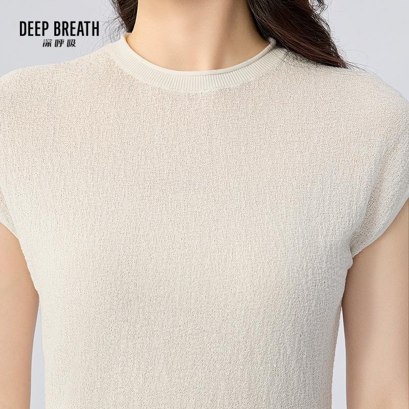深呼吸女装正品相册图