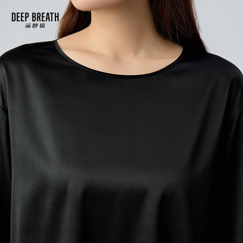 深呼吸女装正品相册图