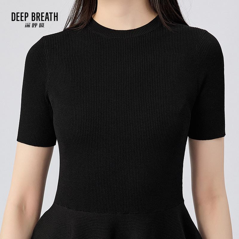 深呼吸女装正品相册图