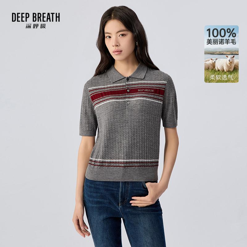 DEEP BREATH深呼吸女装 麻花羊毛POLO领撞色短袖针织衫上衣A302704