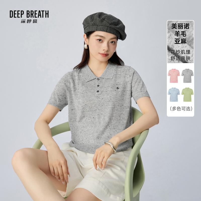 DEEP BREATH深呼吸女装 polo领纯色花纱纽扣简约休闲短袖针织衫A302764