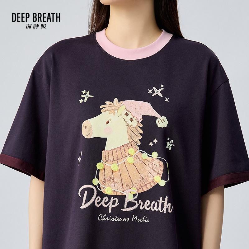 深呼吸女装正品相册图