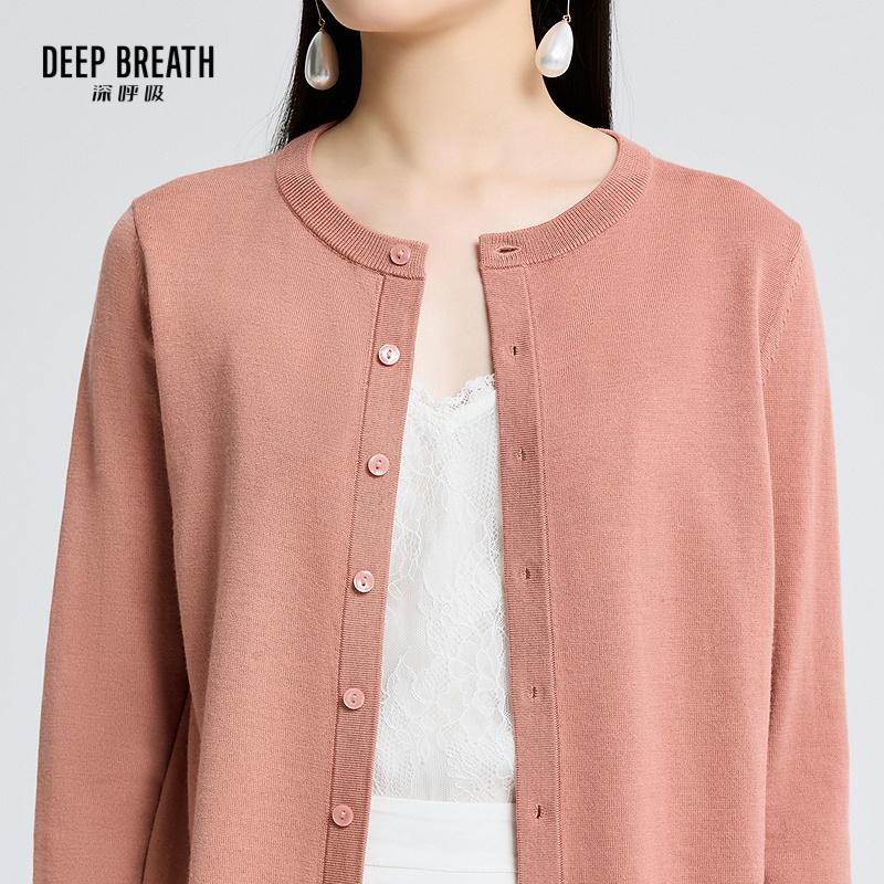 深呼吸女装正品相册图