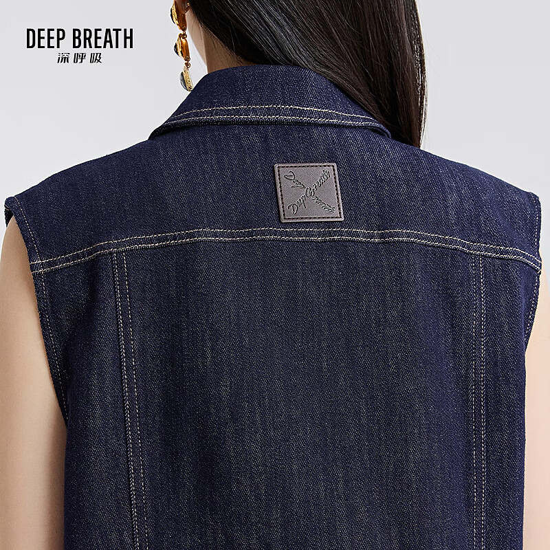 深呼吸女装正品相册图