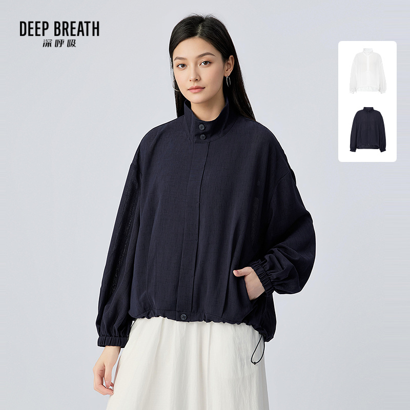 DEEP BREATH深呼吸女装 新款立领暗门襟微透宽松罩衫衬衫A401810