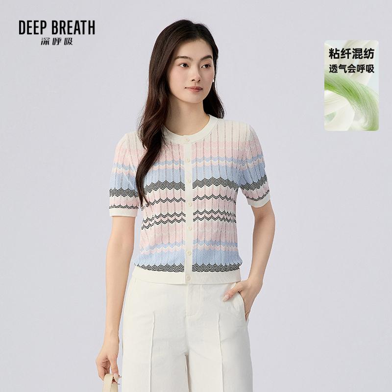 DEEP BREATH深呼吸女装 圆领拼色条纹肌理短袖针织开衫上衣A401852