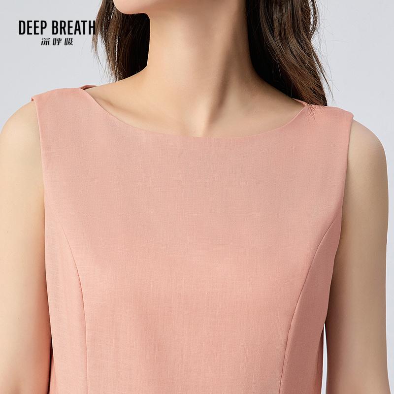 深呼吸女装正品相册图