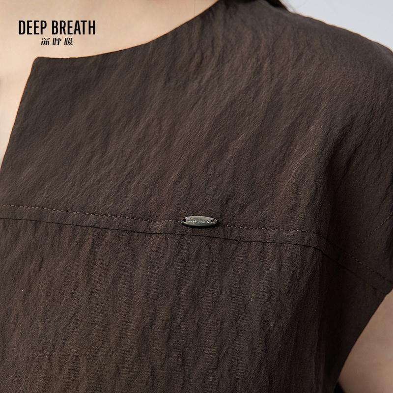 深呼吸女装正品相册图