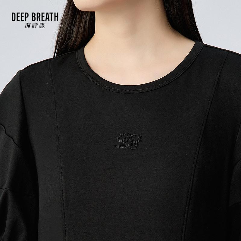 深呼吸女装正品相册图