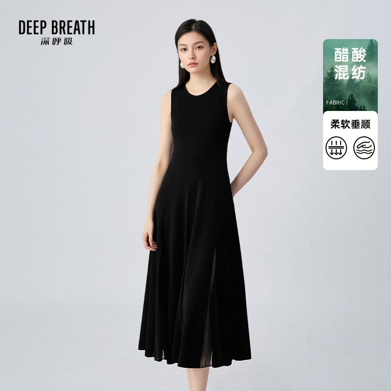 DEEP BREATH深呼吸女装 圆领下摆拼接透纱针织洋装无袖连衣裙A500673