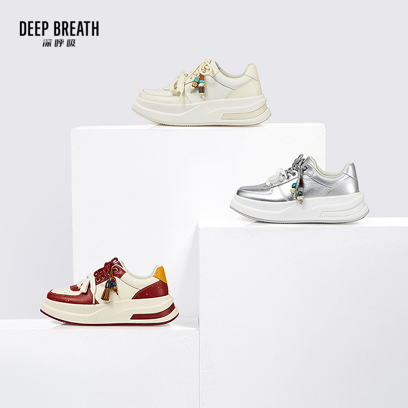 深呼吸女装正品相册图