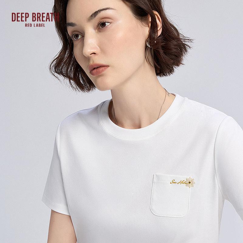 深呼吸女装正品相册图