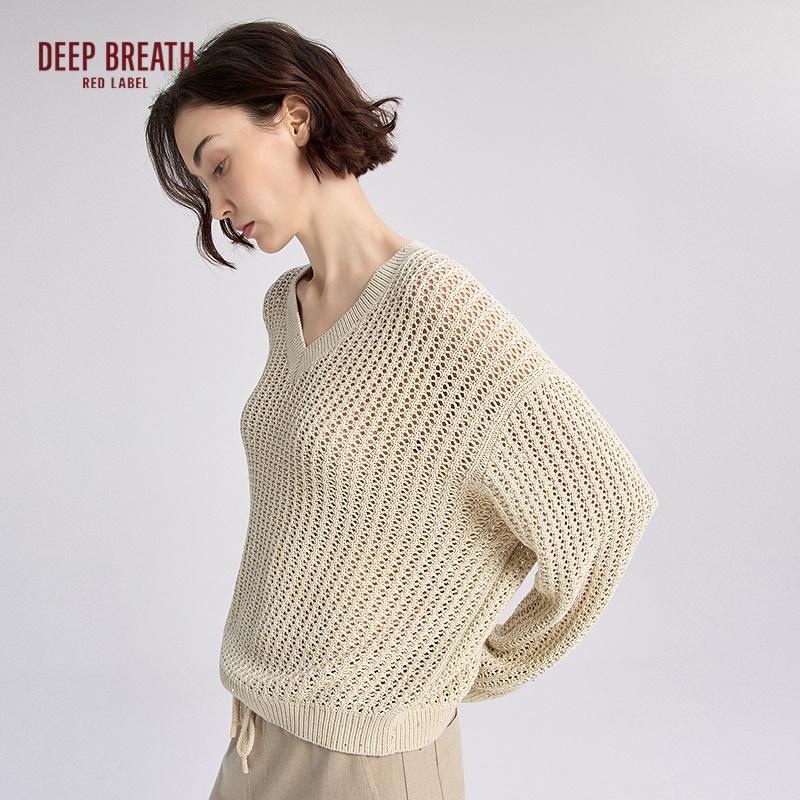 深呼吸红标【米纹空织】松弛通勤V领水波纹镂空长袖针织衫D38040
